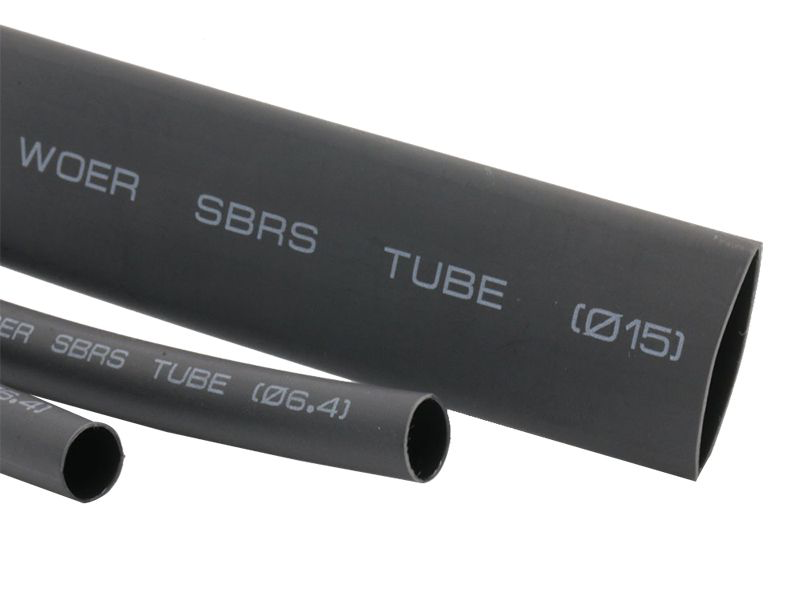 Dual Wall Heat Shrink Tubing, SBRS-4X-G